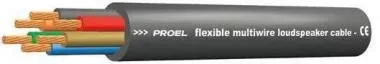 PROEL HPC660BK Hangfalkábel, 6x2,5mm, 12,9mm átmérő, fekete