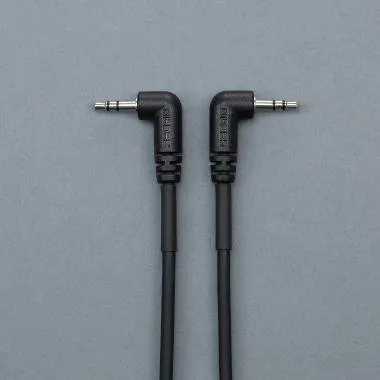 BOSS BCC-2-3535 Speciális TRS/TRS MIDI kábel, 60cm