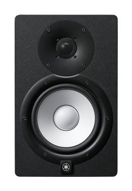 Yamaha Monitor reproduktory aktivní, blízké, 53Hz-30kHz, 95W