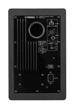 Yamaha HS7 aktív, közeltéri, kétutas stúdió monitor, 53Hz-30kHz, 95W teljesítmény, 1