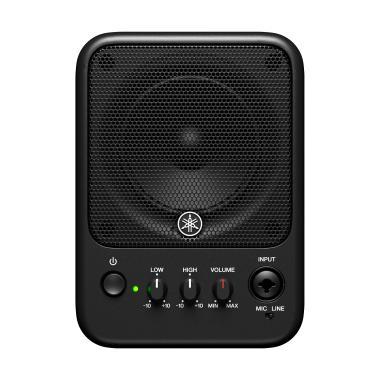 Yamaha MS101-4 kompaktní aktivní monitor, 30W, 77 Hz – 20 kHz