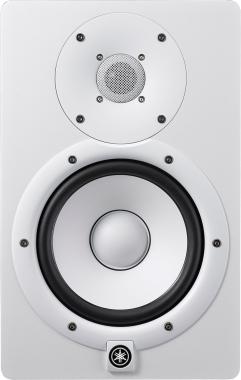 Yamaha Monitor reproduktory aktivní, blízké pole, 53Hz-30kHz, 95W