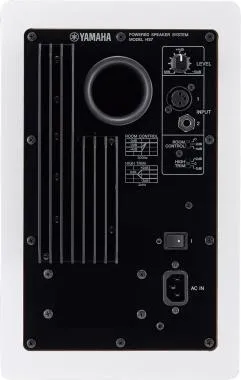 Yamaha HS7W aktív, közeltéri, kétutas stúdió monitor, 53Hz-30kHz, 95W teljesítmény, 1