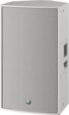 Yamaha DZR15W aktív hangfal hangosításhoz
