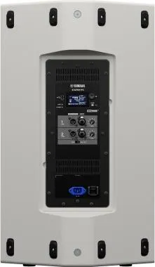 Yamaha DZR15W aktív hangfal hangosításhoz