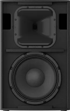 Yamaha DZR12 aktív hangfal hangosításhoz