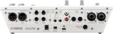 Yamaha AG08 Streaming/Podcast keverő (fehér)