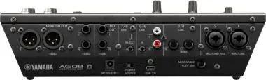 Yamaha AG08 Streaming/Podcast keverő (fekete)