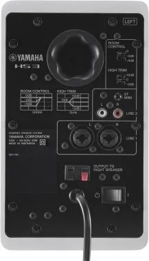 Yamaha HS3W kétutas aktív stúdió monitor hangfal pár fehér