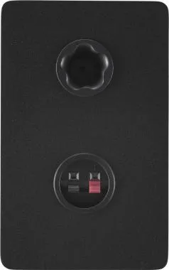 Yamaha HS4 kétutas aktív stúdió monitor hangfal pár fekete