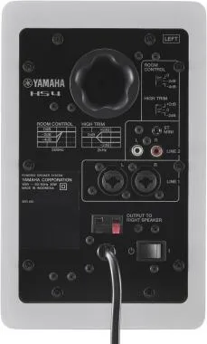 Yamaha HS4W kétutas aktív stúdió monitor hangfal pár fehér
