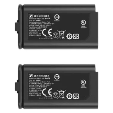 Sennheiser EW-DX 835-S SET (Q1-9) Sennheiser EW-DX 835-S Set Q1-9: 470,2 - 550 Mhz