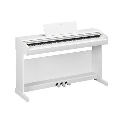 Yamaha YDP-146WH digitális zongora, ARIUS, 88 billentyűs súlyozott mechanika - fehér színben