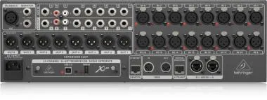 Behringer X32 RACK keverő, digitális, 40 bemenet, 25 bus, rackbe szerelhető, 25 motorizált fader